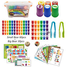Ursinhos de arco-íris montessoriano de contagem, copos de brinquedo, aprendizagem infantil, educação pré-escolar 2024 - compre barato