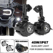 Мотоциклетный Точечный светильник для BMW R1200GS ADV F800GS F700GS F650GS K1600 светодиодный вспомогательный противотуманный светильник ассемблинг дальнего света 40Вт с реле 2024 - купить недорого