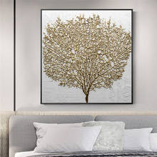 Impresión decorativa en lienzo con patrón de Árbol de Oro abstracto, pinturas artísticas para pared, carteles, pinturas decorativas, impresiones para pared del hogar y sala de estar 2024 - compra barato