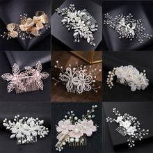 Beautiful Bridal flower Hair Comb Wedding Dress Hair Accessories Hair combs for Women Pearl Jewelry Bride Headdress Ornaments 2024 - buy cheap