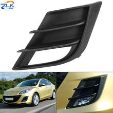 ZUK Front Bumper Fog Light Fog Lamp Cover For Mazda 3 Neo M3 BL 2009-2013 Foglight Garnish Trim Hood BCD2-50-C21 BCD2-50-C11 2024 - buy cheap