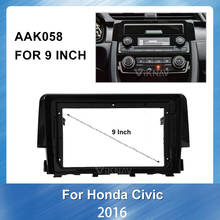 9 дюймов для Honda Civic 2016 2 DIN автомобильный стерео DVD Радио Fascia Для аудиоплеера панель Адаптер рамка монтажный комплект для приборной панели 2024 - купить недорого