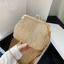 На каждый день в виде ракушки соломенные сумки для женщин 2021 Новая мода плетеная лоза женские сумки путешествия клип сумка летние пляжные сумки через плечо 2024 - купить недорого