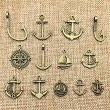 10Pcs 20Types Vintage Rudder Charms Antique Bronze Alloy Metal Compass Boat Sailing Pendant Jewelry Diy Handmade Making 2024 - buy cheap