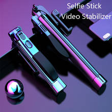 Palo de Selfie con trípode, estabilizador de mano para teléfono móvil, grabación de vídeo, cardán para Smartphone con luz de relleno, 80cm, 110cm, 160cm 2024 - compra barato