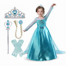 Vestido de princesa para niñas, disfraz de carnaval, vestidos para niñas, vestidos de fiesta de cumpleaños, vestido de reina de lujo de cristal para nieve 2 2024 - compra barato