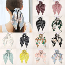 Fashion Floral Print Scrunchies Solid Long Hair Ribbon For Women Ponytail Scarf Sweet Elastic Hair Band Hair Accessories 2024 - buy cheap