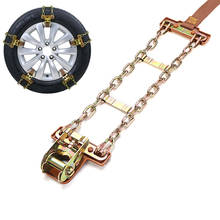 Hot Sale Car Anti-skid Chains Wear-resistant Steel Double Chain Balance Design Snow Chain For Ice/Snow/Mud Road Safe For Driving 2024 - buy cheap
