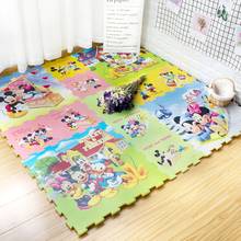 Disney Mickey 9pcs/lot EVA Foam Baby Play Mat Floor Kids  Carpet for Children Safety Kids  Play Mat Activity Gym for Baby 2024 - buy cheap