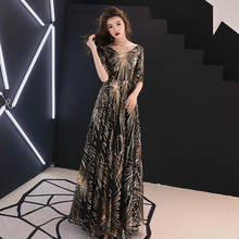 Bride Party Dress Long Evening Dress Cheongsam Oriental Womens Wedding Qipao Elegant Gown Clothes Vestido S-XXL 2024 - buy cheap