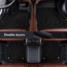 Good quality! Custom special car floor mats for Mercedes Benz S Class W222 2020-2014 waterproof durable double layers carpets 2024 - buy cheap