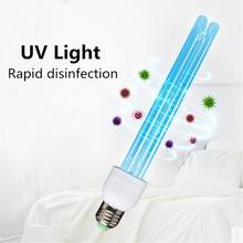 E27 UVC Light UV Sterilizer Bulb Ultraviolet Lamp Disinfection Ozone Sterilization Lights Germicidal Lamp LED UV Bulb 220V 20W