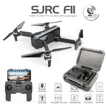 SJRC F11 GPS 5G WiFi FPV With 1080P Camera Brushless Quadcopter 25mins Flight Time Gesture Foldable Arm Selfie RC Dron VS CG033 2024 - buy cheap