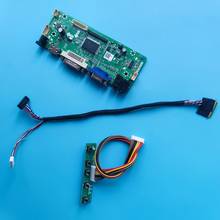 Driver Kit for LP156WF1(TL)(A1)/(TL)(B1) 1920X1080 panel Screen DIY DVI LED VGA LCD HDMI Controller board  M.NT68676 2024 - buy cheap