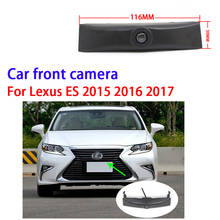 High Quality Car Front View Parking Special Camera  For Lexus ES 2015 2016 Waterproof Night Vision CCD full HD Car Front camera 2024 - buy cheap