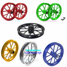 Children's mini motocross 12 1/2X2.75  front wheel and rear wheel Wheels Rims 12.5 inch 49CC Dirt Bike aluminum wheel hub 2024 - buy cheap
