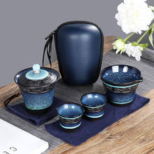 Multicolors Chinese Travel Tea Set Kung Fu TeaSet Ceramic Portable Teapot Porcelain Teaset Gaiwan Tea Cups of Tea Ceremony 2021 2024 - buy cheap