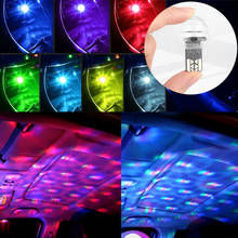 Car Roof Romantic USB Night Light Sky Lamp Ceiling Home Party Lights Atmosphere LED Projector Festival Decoration 2024 - buy cheap