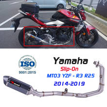 Full System For Yamaha YZF R3 R25 YZF-R3 MT-03 MT03 2014 To 2018 Motorcycle Exhaust Full System Middle Link Pipe Muffler  2024 - buy cheap