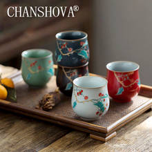 Chansapva xícara de chá chinês estilo retrô 100ml cor esmalte cerâmica artesanal xícara de chá xícara de café porcelana china conjunto de chá h648 2024 - compre barato
