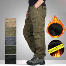 Зимние теплые мужские брюки, толстые военные тактические хлопковые брюки для мужчин, бархатные повседневные армейские камуфляжные брюки, мужские брюки-карго 2024 - купить недорого