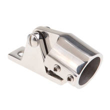 Bimini Top Cap Cover Pipe Eye End 1 inch Tube Boat Deck Hinge Mount Stainless Steel 316 Heavy Duty 2024 - buy cheap