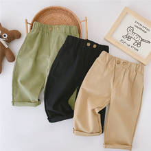 Korean style Children Solid Color Casual Pant 2021 Spring Boys Girls Cotton Loose Pants 2024 - buy cheap