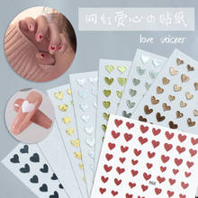 1pcs Love Heart Black Gold Laser 3d Nail Art Sticker Decals Holographic Stars Design for Salon Gold Manicure Nail Art Decoration 2024 - buy cheap