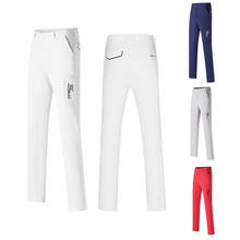 Штаны для гольфа мужская одежда для гольфа уличные летние спортивные влагоотводящие быстросохнущие дышащие брюки 2024 - купить недорого