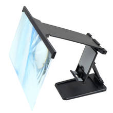 3X 4X Mobile Phone Screen Magnifying Glass Folding Split Blu-ray HD 3D Portable Lazy Bracket Magnifying Glass 2024 - buy cheap