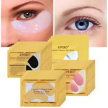 Mascarilla de colágeno para ojos, Parche de Gel para ojos, antiarrugas, color dorado, para el cuidado de la cara 2024 - compra barato