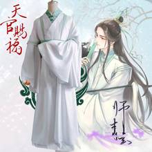 Ele qingxuan cosplay tian guan ci fu branco longo cosplay costmes trajes do dia das bruxas para as mulheres todos os conjuntos 2024 - compre barato