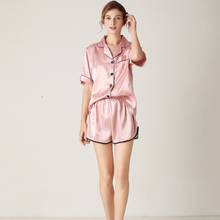 Daeyard-Pijama de seda para mujer, ropa de dormir de manga corta, bonita, de verano, de satén 2024 - compra barato
