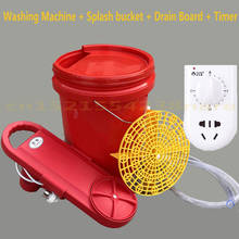 Creative Portable Washing Timing Machine Clothes Washer Hangable with Prevent Splashing 20L Bucket Fast Wash with 1m Drain 150W 2024 - buy cheap