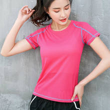 2020 summer  new quick-drying  women's short-sleeved loose fitness running sports home T-shirt moisture absorption breathable 2024 - buy cheap