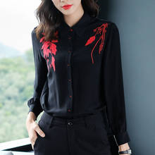 Spring Autumn 100% Natural Silk Women Black Shirt Elegant Loose Turn-down Collar Long Sleeve Embroidery Lady Real Silk Blouse 2024 - buy cheap