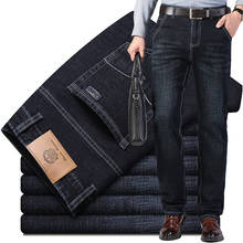 Calças de brim dos homens da marca de negócios casual jeans estilo clássico estiramento denim calças azul e preto masculino calças de brim 6168 2024 - compre barato