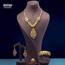 Missvikki-Conjunto de joyería de lujo para mujer, collar, brazalete, pendientes, anillo, estilo exótico de Dubai, Azerbaiyán, boda, alta calidad 2024 - compra barato