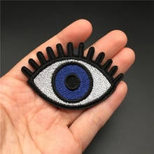 Tamaño del ojo: 6,6x4,6 cm DIY rayas para ropa, parche bordado, insignia para planchar, pegatinas para ropa, decoración de apliques 2024 - compra barato