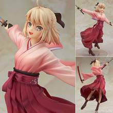 18cm Anime Figurines Fate KOHA-ACE Cherry Blossom Amber Saber PVC Action Figure Collection Model Toys Gifts 2024 - buy cheap