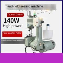 GK9-8 máquina de embalagem à mão arroz macarronete tricô saco selagem máquina de costura elétrica pequena máquina de costura 140w 2024 - compre barato