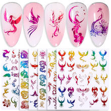 1Pc Colorful Gold Dragon Phoenixs 3D Nail Stickers Special Chinese Style Nail Transfer Decals Slider Nail Art Decoration 2024 - buy cheap