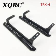 Xqrc 2 peça de alumínio lateral metal braçadeira pedal para traxxas Trx-4 trx4 defender bronco 1/10 escala rc rastreador peças atualizadas 2024 - compre barato