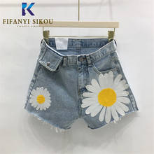 Shorts feminino bordado de flores, jeans de cintura alta com bolso, moda feminina, verão, calça curta solta com perna larga, 2020 2024 - compre barato