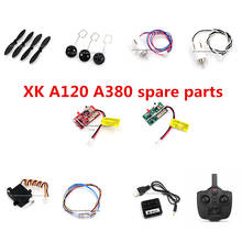 Wltoys XK A120 A380 RC Airplaner Spare parts blade propeller Landing gear motor receiver servo Light charger remote control 2024 - buy cheap