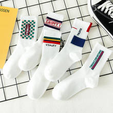 Women's Socks Stripe Plaid White Solid Color Letter Socks Male Ladies Japanese Fashion Harajuku Hip Hop Street Sports Cotton Soc 2024 - buy cheap