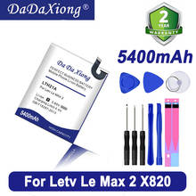 Da Xiong оригинальный аккумулятор 4800 мАч LTH21A для Letv Le Max 2 X820 Le Max2 5,7 дюймов X821 LeMax2 X822 X829 2024 - купить недорого