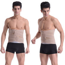 Men Elastic Corset Back Lumbar Brace Support Belt Women Orthopedic Posture Back Belt Waist Belt Abdominal Correction XXXL 2024 - buy cheap