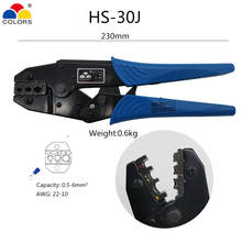 HS-30J Многофункциональный храповой инструмент для прессования Профессиональный 0,5-6 мм2 зажим для прессования проводов Электрический инструмент 2024 - купить недорого