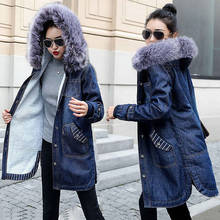 European Ladies Clothing Winter Hooded Outwear Big Fur Collar Female denim Jacket Warm Wool lining Long jackets women Jean Coat 2024 - compre barato